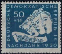 1950 - Allemagne DDR 10/13 - Bicentenaire de la mort de Yohann-Sébastien Bach