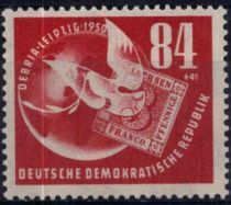 1950 - Allemagne DDR 14 - Propagande pour l\'exposition philatélique de Leipzig et centenaire du timbre de Saxe