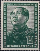 1951 - Allemagne DDR 38/40 - Amitié germano chinois