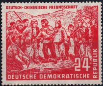 1951 - Allemagne DDR 38/40 - Amitié germano chinois