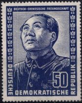 1951 - Allemagne DDR 38/40 - Amitié germano chinois