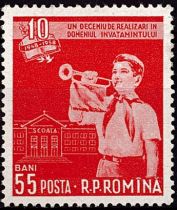 1958 - Roumanie 1616 - 10e anniversaire de la réforme de l\'enseignement