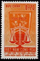 1963 - Vietnam du Sud 226/229 - 15e anniversaire de la Déclaration Universelle des Droits de l\'Homme