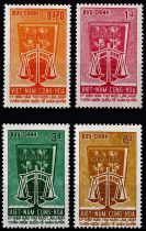 1963 - Vietnam du Sud 226/229 - 15e anniversaire de la Déclaration Universelle des Droits de l\'Homme