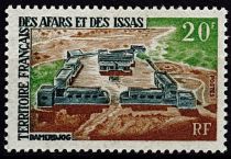 1968 - Afars et Issas 337/340 - Postes administratifs