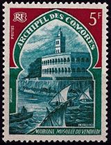 1970 - Comores 60/62 - Mosquée du Vendredi à Moroni