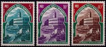 1970 - Comores 60/62 - Mosquée du Vendredi à Moroni