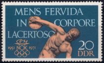 1971 - Allemagne DDR 1350 - Comité national olympique