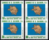 1974 - Salvador 799-800-A327-A328 - Centenaire de l\'U.P.U.