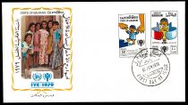 1979 - Enveloppe 1er jour Bahreïn 283-284 - Année internationale de l\'enfant