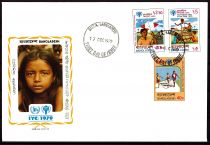 1979 - Enveloppe 1er jour Bangladesh 135-137 - Année internationale de l\'enfant