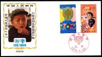 1979 - Enveloppe 1er jour Chine 2222-2223 - Année internationale de l\'enfant