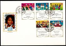 1979 - Enveloppe 1er jour Corée du Nord 1507-1511 - Année internationale de l\'enfant