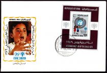 1979 - Enveloppe 1er jour Irak BF29 - Année internationale de l\'enfant