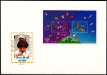 1979 - Enveloppe 1er jour Japon BF85 - Année internationale de l\'enfant