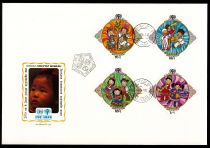 1979 - Enveloppe 1er jour Mongolie 991-997 - Année internationale de l\'enfant (2 enveloppes)