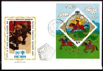 1979 - Enveloppe 1er jour Mongolie BF59 - Année internationale de l\'enfant