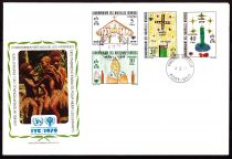 1979 - Enveloppe 1er jour Nouvelles-Hébrides 567-570 - Année internationale de l\'enfant