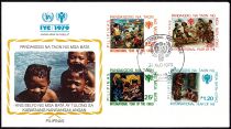 1979 - Enveloppe 1er jour Philippines 1146-1149 - Année internationale de l\'enfant