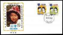 1979 - Enveloppe 1er jour Taïwan 1255-1256 - Année internationale de l\'enfant