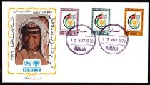 1980 - Enveloppe 1er jour Jordanie 988-990 - Année internationale de l\'enfant