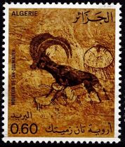 1981 - Algérie 747/750 - Peintures rupestres de Tassili