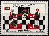 1981 - Syrie 647 - Enseignement