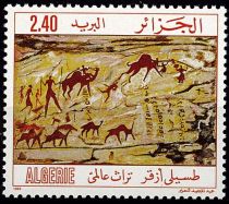 1983 - Algérie 796 - Peintures rupestres