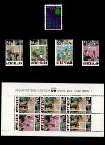 1984 - Timbres Pays-Bas 1215-1232 - Année complète