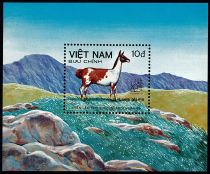 1985 - Vietnam BF24 - Exposition philatélique internationale à Buenos Aires, \ Argentina\'85\ 