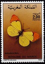 1986 - Maroc 1017-1018 - Papillons