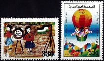 1986 - Syrie 779-780 - Manifestations internationales pour l\'enfance