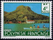 1987 - Timbre Polynésie 291 - Paysage de la Polynésie française (CARTOR)