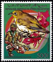 1989 - Comores 492-495,A270-A271 - Faune et scoutisme