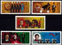 1989 - Russie 5660/5664 - 70e anniversaire du cirque soviétique