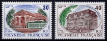 1989 - Timbres Polynésie 322/323 - La poste à Tahiti