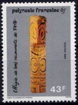 1989 - Timbres Polynésie 328/330 - Le \ Tapa\  (Tissus d\'écorce)