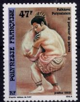 1989 - Timbres Polynésie 333/335 - Folklore polynésien