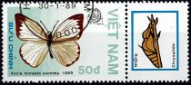 1989 - Vietnam 949/955 - Papillons, exposition philatélique mondiale à New Delhi