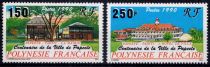 1990 - Timbres Polynésie 358/359 - Centenaire de la ville de Papeete