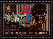 1991 - Guinée A250 - Centenaire de la naissance du Général de Gaulle (1890-1970)