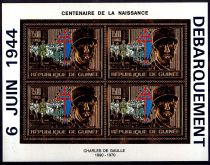 1991 - Guinée F-A250 - Centenaire de la naissance du Général de Gaulle (1890-1970)