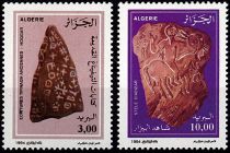 1994 - Algérie 1062/1063 - Préservation du patrimoine historique