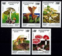 1995 - Cambodge 1252/1256 - Champignons