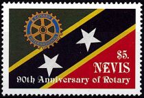 1995 - Nevis 895 - 90e anniversaire du Rotary 