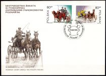 1995 - Pologne FDC3342 - Championnat du monde d\'attelages