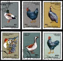 1995 - Roumanie 4269/4274 - Oiseaux de basse-cour