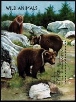 1996 - Afghanistan BF71 - Animaux sauvages, les ours