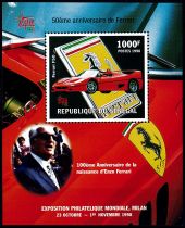 1998 - Sénégal BF47 - 50e anniversaire de Ferrari