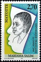 1998 - Timbres Mayotte 58 - Personnalité, hommage à Mariama Salim